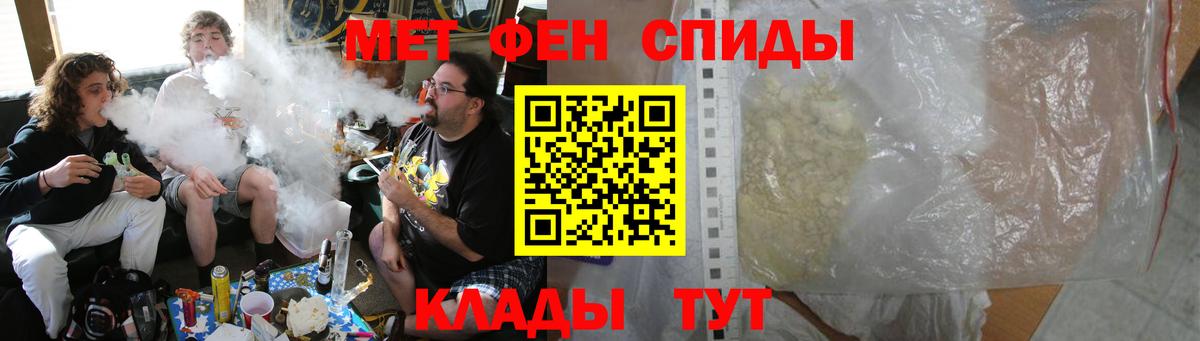 Amphetamine 98% Сыктывкар