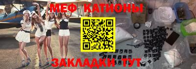 кристаллы Ликино-Дулёво