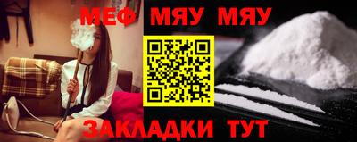 гашиш Лесосибирск