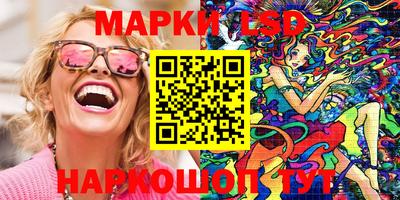 гашиш Лесосибирск
