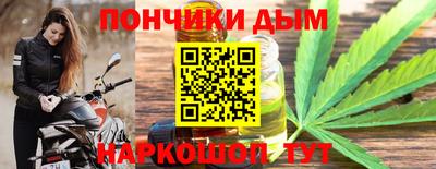 гашиш Лесосибирск