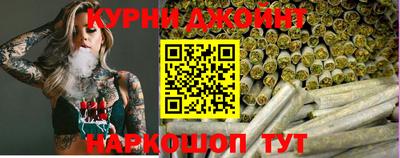 гашиш Лесосибирск