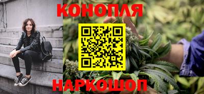 кристаллы Ликино-Дулёво