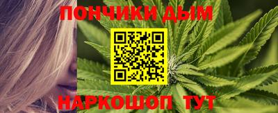 гашиш Лесосибирск
