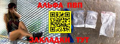 кристаллы Ликино-Дулёво