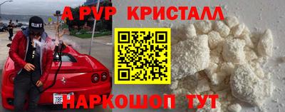 гашиш Лесосибирск