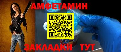 кристаллы Ликино-Дулёво