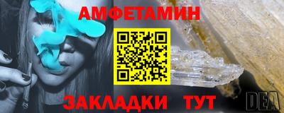 гашиш Лесосибирск