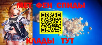 гашиш Лесосибирск