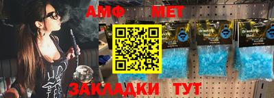 кристаллы Ликино-Дулёво