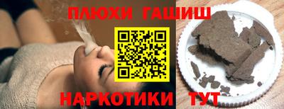 кристаллы Ликино-Дулёво