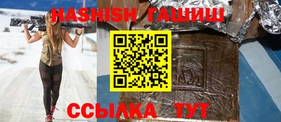 кристаллы Ликино-Дулёво