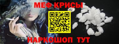 гашиш Лесосибирск