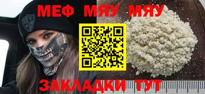 кристаллы Ликино-Дулёво