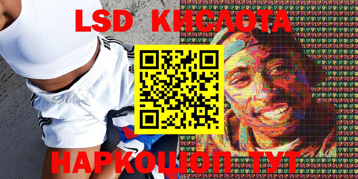 Марки N-bome  Марки N-bome 1500мкг  Вход с VPN  Марки N-bome 1500мкг  Сыктывкар 